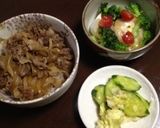 舞茸入り牛丼作り方7写真