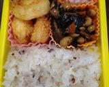 早煮豆作り方5写真