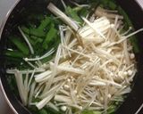 ☆簡単☆ ニラもやしのたまごスープ☆作り方3写真