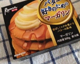 節約☆鶏ささみとピーマンの塩麹炒め作り方4写真