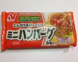 ライン人気キャラ BROWN キャラ弁作り方1写真