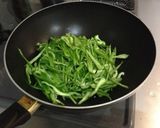 コンニャクとピーマンのピリ辛炒め作り方1写真
