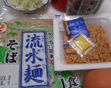 流水麺で冷やし納豆・なめ茸・卵入りそば作り方1写真
