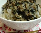 ＊＊しそ肉みその青じそおにぎり＊＊作り方1写真