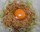 流水麺で冷やし納豆・なめ茸・卵入りそば作り方9写真