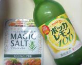 栄養満点！コールスローサラダ作り方8写真