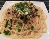 おひとりランチ…マヨ納豆パスタ作り方5写真