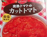 ルーなしのあっさりハヤシライス米粉仕上げ作り方4写真