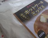 カロリー約1/2のダイエットホットケーキ作り方1写真