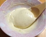 簡単和食！鮭の柚子マヨソース作り方3写真