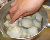 愛知の魚100選外　カガミガイの煮付け作り方2写真