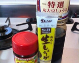 簡単☆青梗菜と豆腐の中華スープ作り方3写真