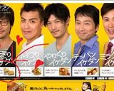 【厳選レ】豆腐とおからのもちもちナゲット作り方13写真