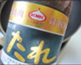 ホワイトアスパラと豚バラ肉の巻き巻き焼き作り方4写真