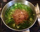 シンプル美味しい♪水菜と鰹節のお味噌汁作り方2写真