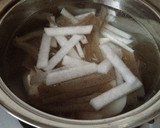 野菜と蒟蒻のお浸し作り方1写真
