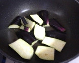 野菜と蒟蒻のお浸し作り方2写真
