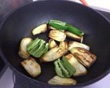 野菜と蒟蒻のお浸し作り方3写真