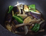 野菜と蒟蒻のお浸し作り方5写真