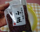 圧力鍋で簡単に粒あんを作りま～す。♪作り方1写真