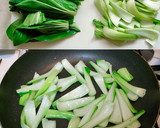 和風であっさり！青梗菜とちくわの醤油炒め作り方1写真