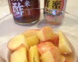 黒酢かけ温リンゴ作り方3写真