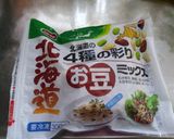 ちくわとお豆のサラダ作り方3写真