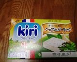 カボチヤサンドイッチ作り方1写真