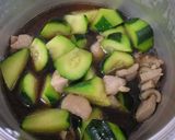 めっけもん♪ズッキーニを炊いてみました★作り方4写真