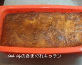 ヨーグルト入りマンゴーパウンドケーキ作り方7写真