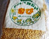 雑穀マヨサラダ作り方1写真