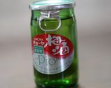 梅酒DEオニオンドレッシング。作り方2写真