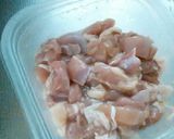 なすと鶏肉のガリバタポン炒め作り方1写真