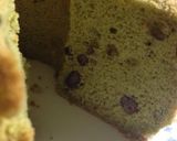 卵3つで簡単！抹茶シフォンケーキ作り方11写真