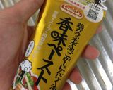 超簡単!卵だけ!シンプル黄金チャーハン作り方3写真