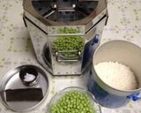 ハンゴーコンロでえんどうごはん!作り方1写真
