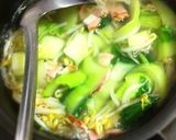 繊維たっぷり！おてがる中華スープ作り方2写真