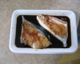 ゆず風味☆ぶりてり☆作り方1写真