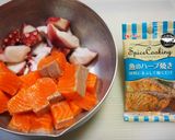 サーモンンとたこのハーブ焼き作り方1写真