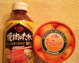 何度聞いてもこれだけ！激旨スペアリブ♪作り方6写真
