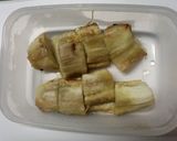 焼きナスの薬味たれがけ作り方4写真