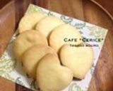 ✽卵ボーロ風クッキー✽作り方8写真