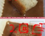 食ぱんでここあらすく♡作り方3写真