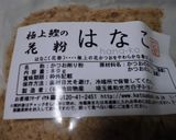 豚とピーマンソテー（隠し味は「はなこ」）作り方3写真