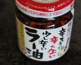 ☆超簡単！食べるラー油でホットドッグ☆作り方5写真