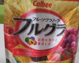 フルグラ入りサックフワ～デニッシュ食パン作り方2写真
