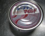 ツナサンド（コーン篇）作り方1写真
