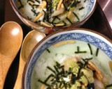 焼き肉で余った豚トロとわさびでお茶漬け作り方2写真