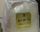 金の食パン☆生ハムメロントースト|дﾟ)作り方1写真