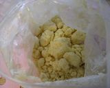 クッキー カルピス味☆作り方3写真